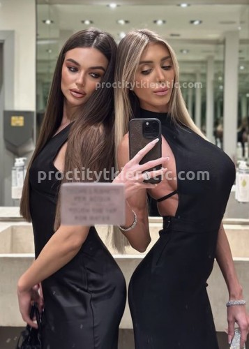 Алина, Г. Острогожск