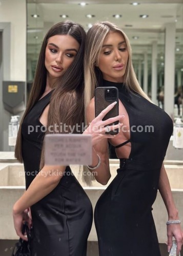 Алина, Г. Острогожск