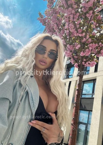 АЛЁНА, Г. Острогожск