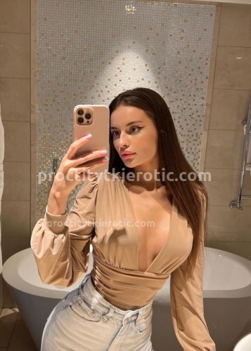 Аня, Г. Острогожск