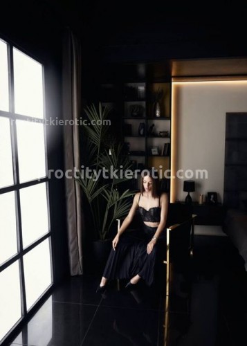 Джоржина, Г. Острогожск