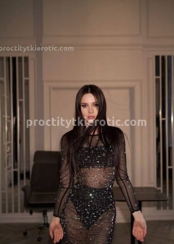 Марсия, Г. Острогожск