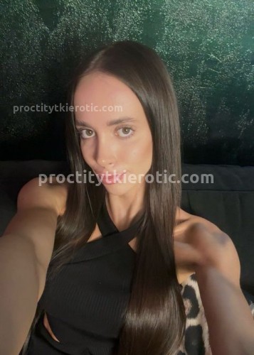 Милана, Г. Острогожск