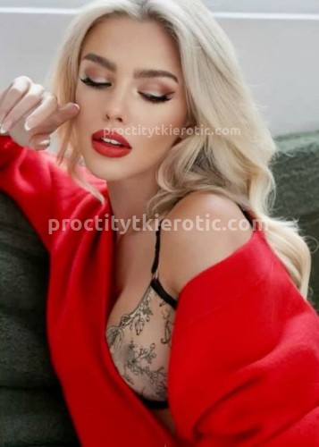 Натали, Г. Острогожск