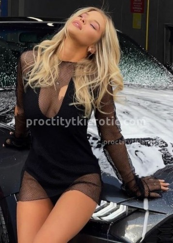 Нелли, Г. Острогожск