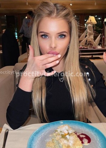 Нелли, Г. Острогожск