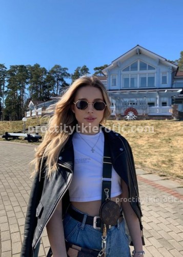 Лиза, Г. Острогожск