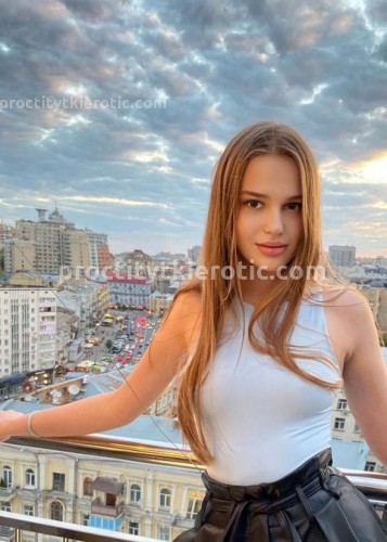 Яна, Г. Острогожск