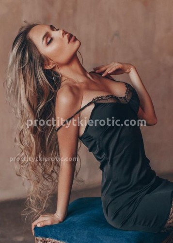 СОФИЯ, Г. Острогожск