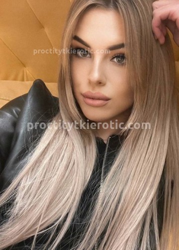 Марина, Г. Острогожск