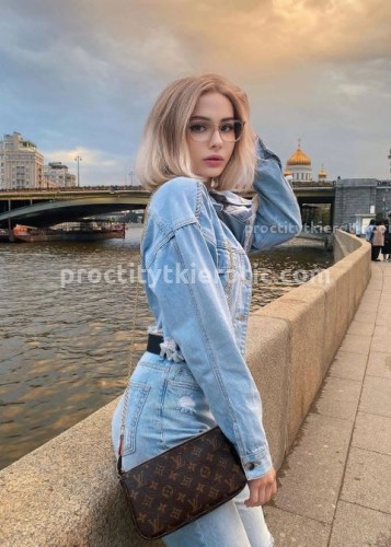Катя, Г. Острогожск